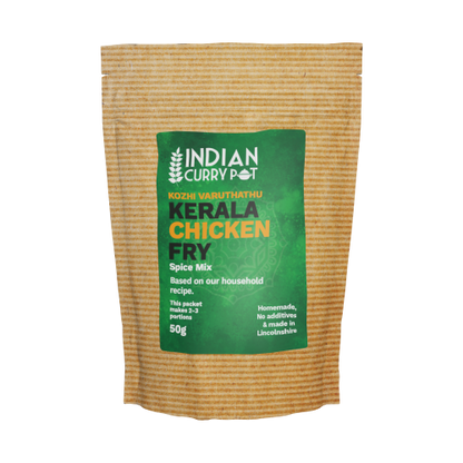 Kerela Spice Mix
